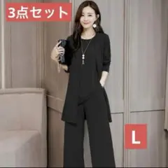 Item thumbnail for item e3c3dd8c-fa21-4bd1-afef-caa82af22f4f