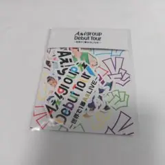 Item thumbnail for item 5210a282-eb8f-4281-a6ff-0aee2f4c5485