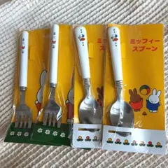 Item thumbnail for item fc3f7224-7d16-42e1-8ca7-020a4d021b17