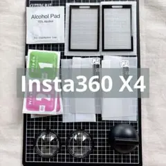 Item thumbnail for item e5c5de98-0fc9-434d-9485-ee3cb5235a3a