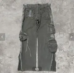 00s archive cargo pants