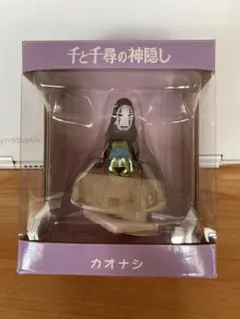 千と千尋の神隠し カオナシ ジブリ フィギュア オルゴール ジブリ 千と千尋の神隠し オルゴール カオナシ 坊ねずみ