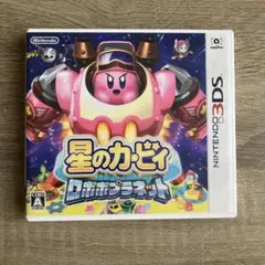 星のカービィ ロボボプラネット