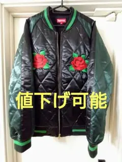 Supreme quilted lace bomber JACKET ジャケット Supreme Quilted Lace Bomber Jacket (SS17) - $188