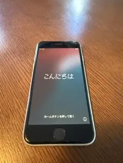 iPhone SE (第2世代) ホワイト128GB