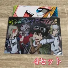 Item thumbnail for item 7b2d5b6b-c93d-4d70-bdb4-838ee9665e6f