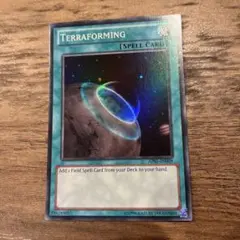遊戯王　テラフォーミング　英語 EU スーパー　AP