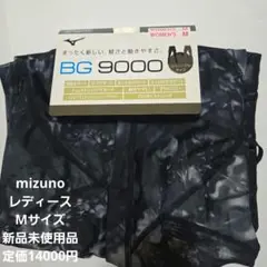 mizuno　バイオギア　タイツ　レディース　Mサイズ　新品