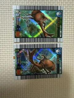 Item thumbnail for item 664d2fde-7fc3-4bdc-9cf7-b659556c1e52