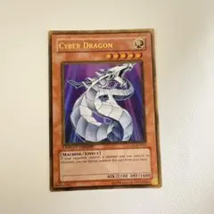 Item thumbnail for item dab9c470-47ee-4dba-9b3d-d850382f3639