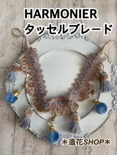 Item thumbnail for item 5310d4a8-401d-4256-aae0-f96834410ac5