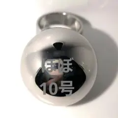 zara×メゾンスペシャル リング　ほぼ10号