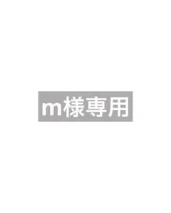ロングシャツワンピース