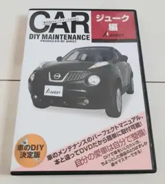 Item thumbnail for item bb8f160d-1e1c-4208-ad53-f176d8449fa4