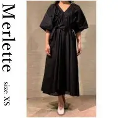 Merlette マーレット ランテドレス ブラック 19SS マキシ丈 XS