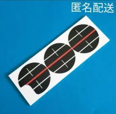 2 ballパター 『ターゲットライン(オリジナルシール)』B ゴルフ パター