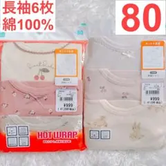 Item thumbnail for item c8b97be3-e522-4eb8-b3cc-cf8b8817de7c