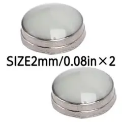 2SET 腕時計 ルミナスポイント ベゼルドット 修理 交換用部品 グリーン発光
