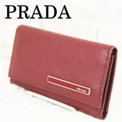 Item thumbnail for item fcb54075-6437-474d-b228-02f33c0d8307
