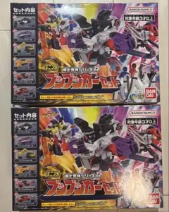 Item thumbnail for item 778da86b-893b-4a00-804e-8ace0a7e2dd8