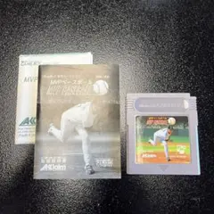 ゲームボーイ　MVPベースボール