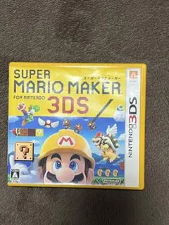 マリオメーカー 3DS 任天堂 カセット ソフト スーパーマリオ