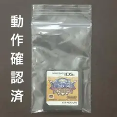 美品　星のカービィ ウルトラスーパーデラックス