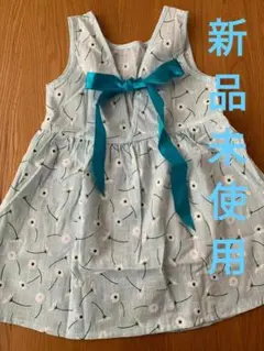 新品未使用送料込み匿名配送女の子マーガレット柄ノースリーブワンピースサマードレス