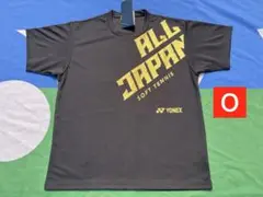 Item thumbnail for item 5d077939-70c4-47a5-994d-d331a721aaa6