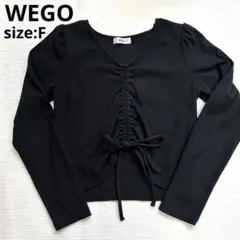 WEGO フロントギャザー　カットソー　長袖　ブラック　トップス　F ウィゴー