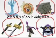 一番くじ ジョジョの奇妙な冒険 H賞デスクトップマスコット 4点