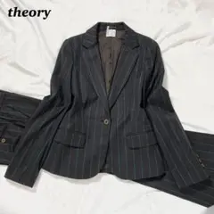 【美品】 theory パンツスーツ ストライプ ダークグレー 4 2