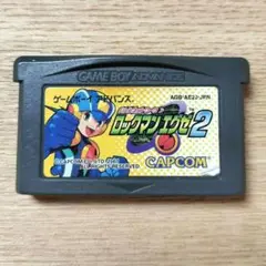 GBA ソフト ロックマンエグゼ2 起動確認済み