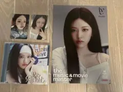 IVE Be Alright ユジン タワレコ hmv