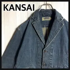 3191【希少ヴィンテージ・美品】カンサイ デニム テーラードジャケット