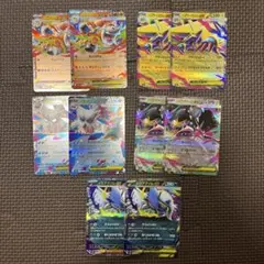 ポケモンカード　メガブレイブ　メガシンフォニア　rr まとめ売り