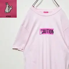希少 エフアールツー センター ウサギ ロゴ 半袖 Tシャツ