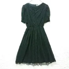 Item thumbnail for item 64da5300-712c-4f4e-a0d2-becc0a2e3c5c