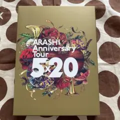 ARASHI Anniversary Tour 5×20