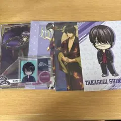 【新品未使用】銀魂　高杉晋助　ポストカード　アクスタ　セット