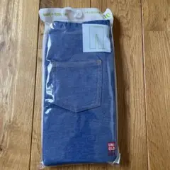Item thumbnail for item ae011b9c-0ad8-4eb9-a96b-d4db1f92b6dc