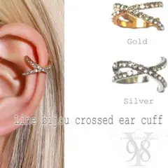 Item thumbnail for item 796b960d-c23f-45a5-8b9a-6552bca61720