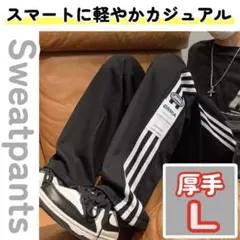 Item thumbnail for item 388ff050-50d8-4dd1-a5e3-2e1fdd544cf4