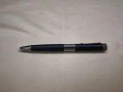 Item thumbnail for item 4c8ff508-b86d-41ce-ac0d-5d344bce4dbe