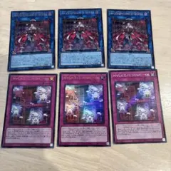 マリス　デッキパーツ　WCS 2025 リミテッドパック　ロゴあり　ロゴなし