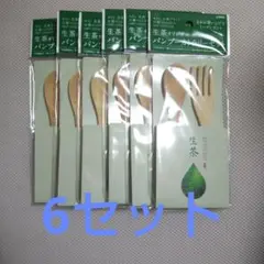 Item thumbnail for item 1aafb598-25ec-44ef-a432-413cd80a8cac