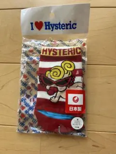 新品未使用Hysteric ベビー靴下 9-10cm