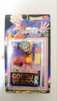 【袋出し 極美品】1990 ドラゴンボール アマダ No.338 PPカードダス 袋出し 極美品】1990 ドラゴンボール アマダ No.338 PPカードダス