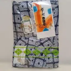 Item thumbnail for item b075543c-ed09-4c83-8dc9-edc4a7068293