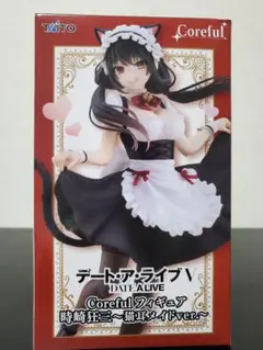 デート・ア・ライブV 時崎狂三 猫耳メイドver.フィギュア